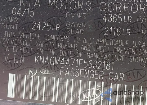 2015 Kia Optima Lx from USA, damaged, VIN KNAGM4A71F5632181